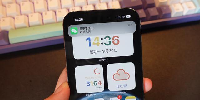 诺基亚n72怎么充电（教你正确充电方式）