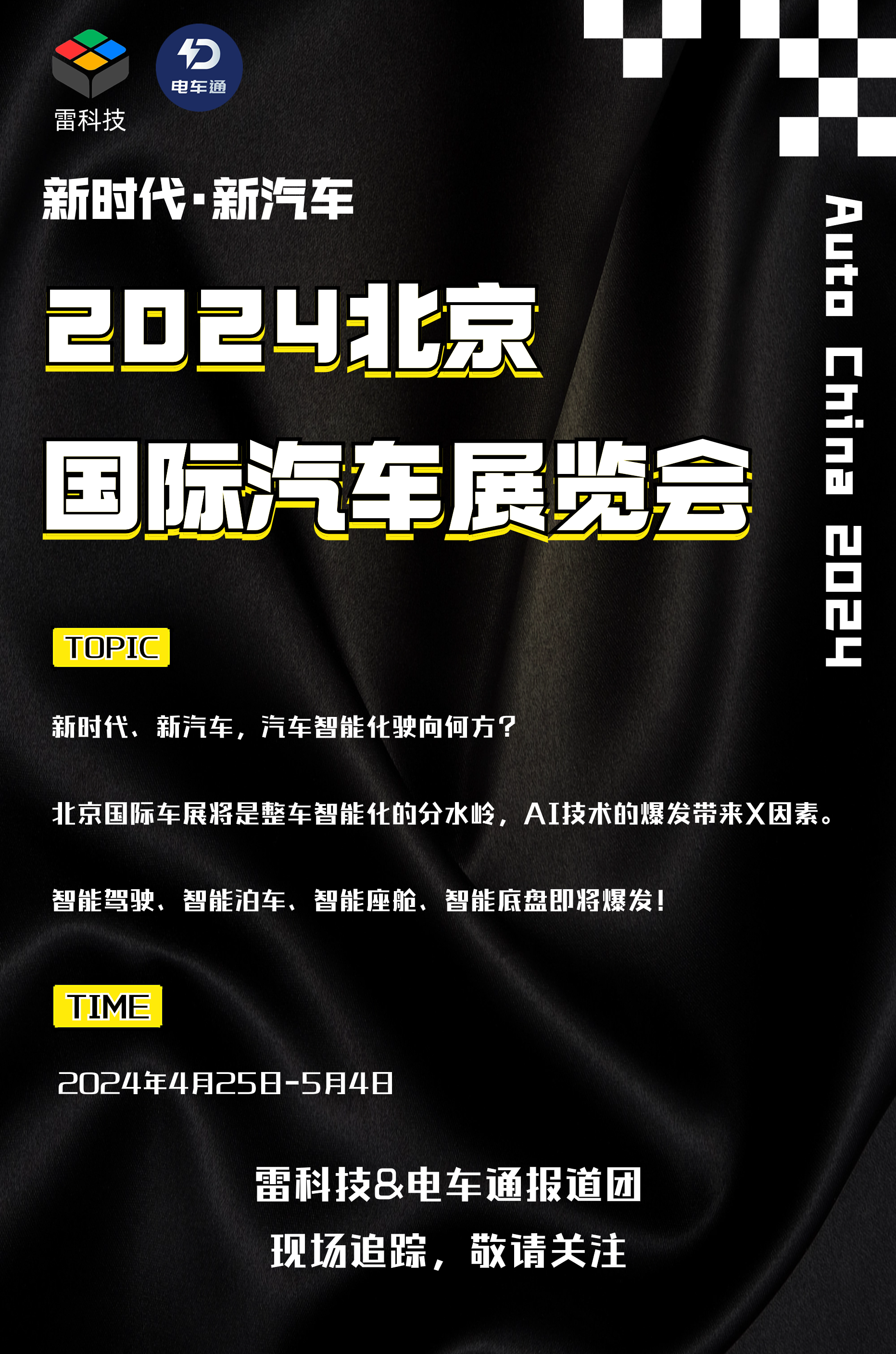 韶音OpenSwim Pro游泳铁三耳机评测：这次不留任何遗憾