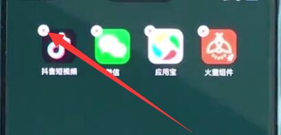 oppor15中整理桌面的操作步骤