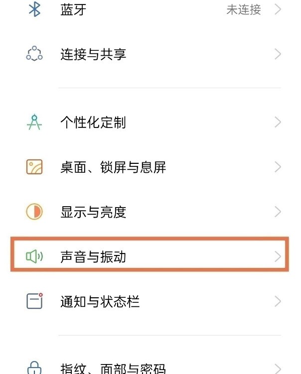 怎样关闭oppoa95拨号声音_oppoa95拨号声音关闭方法技巧