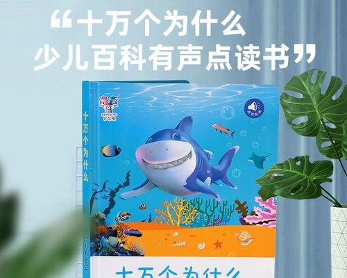 选用这款阅读软件，看书免费又好用（找书如有神助）