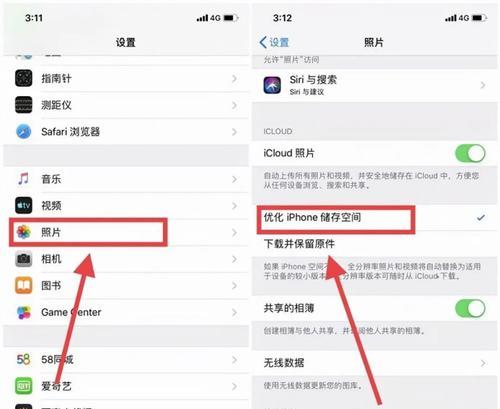 手机文件清理恢复技巧——找回被删除的文件（解决手机文件清理误删除问题）