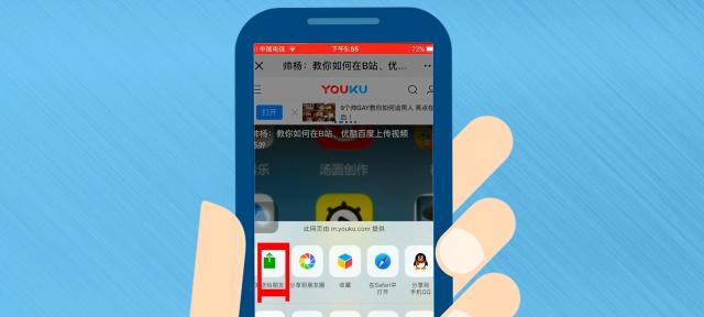 手机上用的视频压缩软件推荐（压缩视频无损画质）