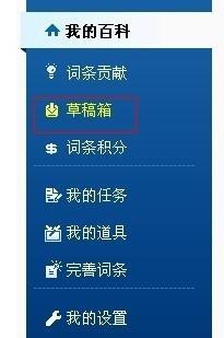 快速查看型号的方法与技巧（30秒了解产品型号）
