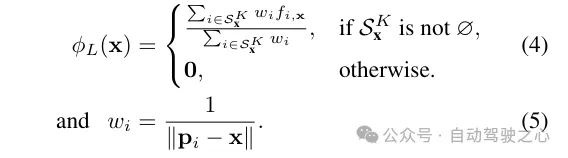LidaRF：研究用于街景神经辐射场的激光雷达数据（CVPR'24）