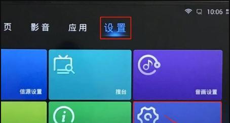 如何通过强制恢复出厂设置解决设备问题（利用强制恢复出厂设置解决常见设备故障）