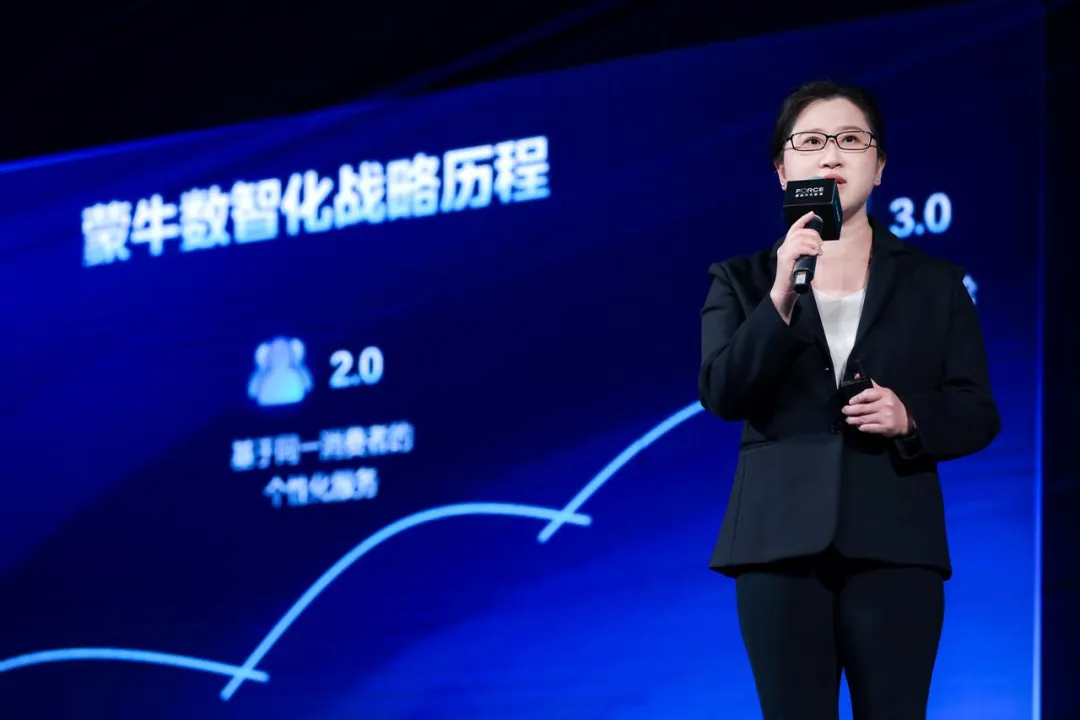 字节跳动豆包大模型发布，火山引擎全栈 AI 服务助力企业智能化转型