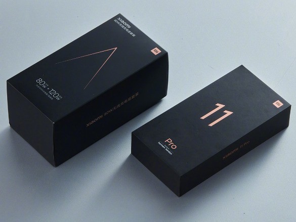 小米11pro有哪些参数信息_小米11pro参数信息介绍