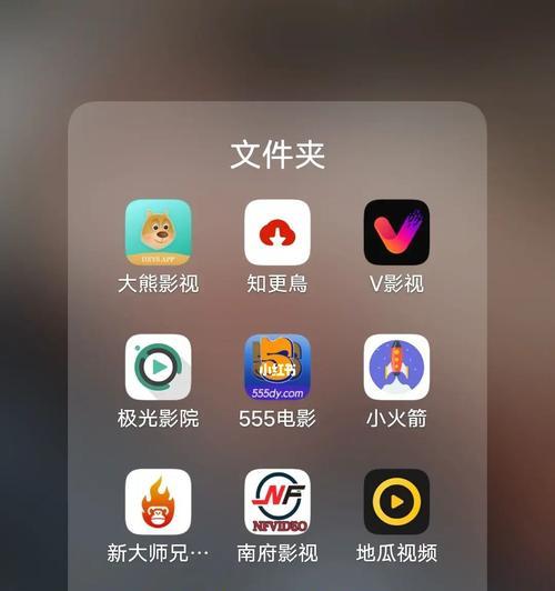 免费解压软件app推荐，让文件解压从容轻松（免费解压软件app推荐）