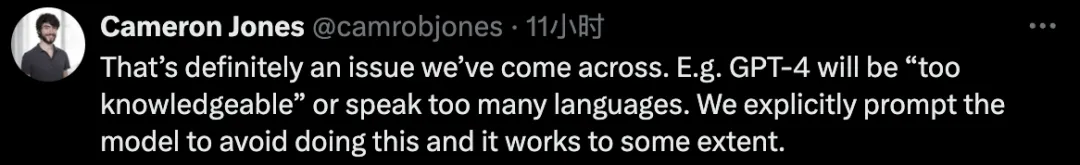 GPT-4通过图灵测试，胜率高达54%！UCSD新作：人类无法认出GPT-4