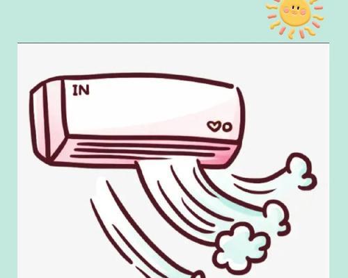 如何缓解开空调带来的不适感（有效降低室内温度的10个方法）