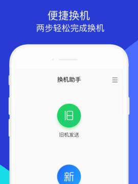 手机无法连接电脑的解决方法（解决手机与电脑连接问题的实用技巧）