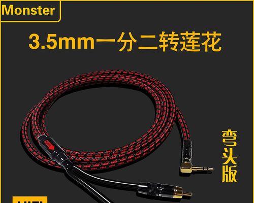 手机无法连接电脑的解决方法（解决手机与电脑连接问题的实用技巧）