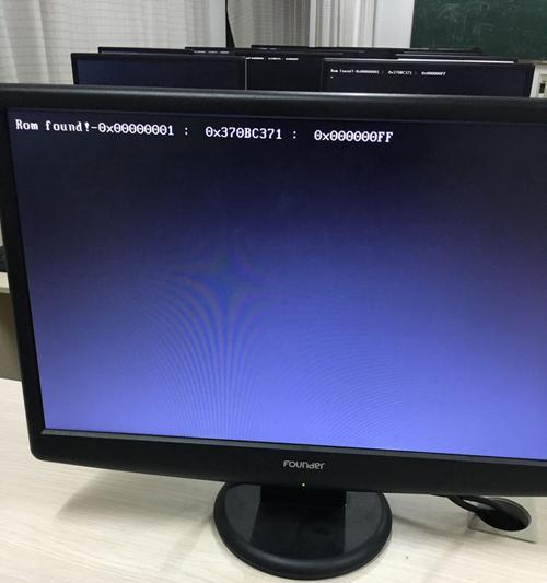 如何解决电脑显示器屏幕发颤问题（应对屏幕颤抖）