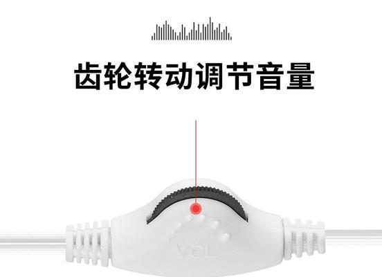 电脑插上耳机却无声音（耳机插电脑无声）