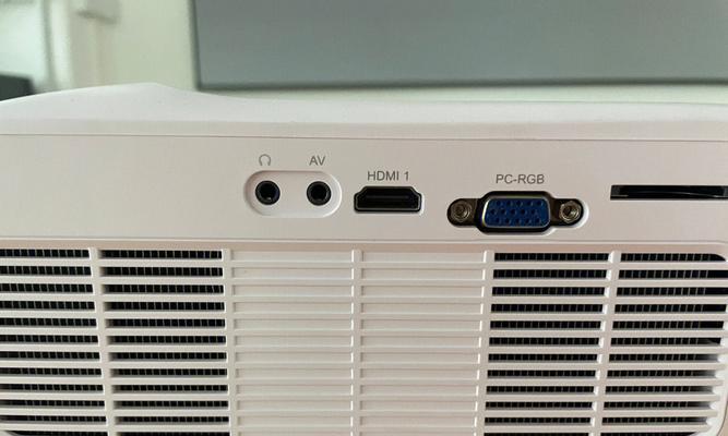 投影仪解锁方法（探索新时代的开启方式）