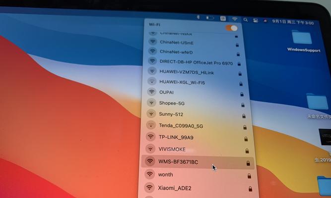 用投影仪实现手机投屏，享受更大屏幕的视觉盛宴（投影仪连接手机）