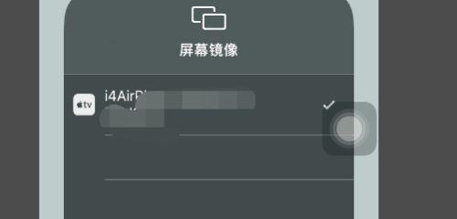 用投影仪实现手机投屏，享受更大屏幕的视觉盛宴（投影仪连接手机）
