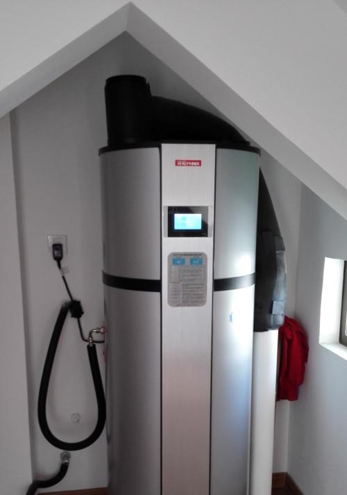 家用空气能热水器（探索家用空气能热水器的优势与劣势）