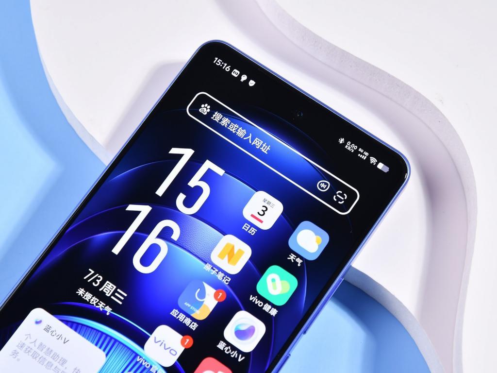 屏幕好打游戏才够爽 iQOO Neo9S Pro+ 屏幕简析