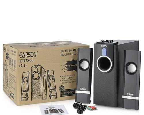 笔记本电脑音响修配指南（快速解决笔记本电脑音响问题的技巧和步骤）