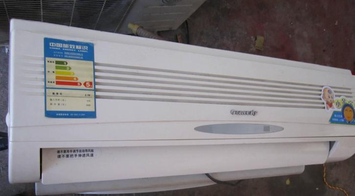 揭秘格力空调5E技术的奥秘（格力空调5E技术的意义和特点）