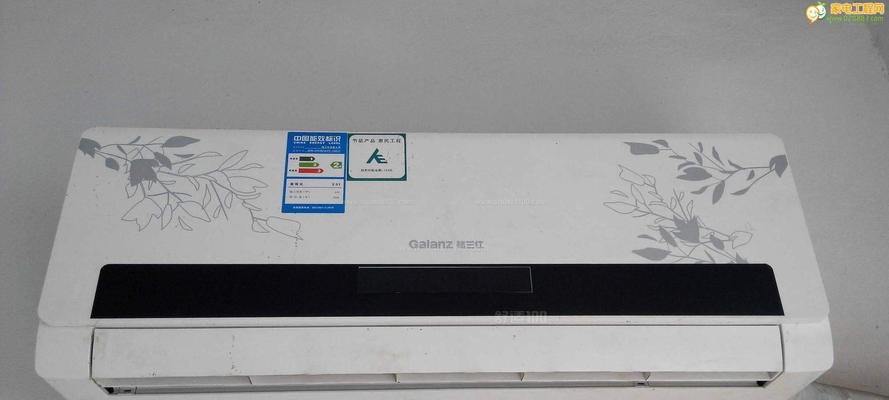 揭秘格力空调5E技术的奥秘（格力空调5E技术的意义和特点）