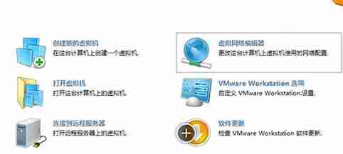 Win11系统网络属性能复制吗