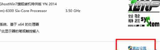 Win10与Win7怎么共同组建局域网 