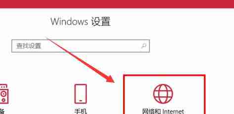 Win10与Win7怎么共同组建局域网 