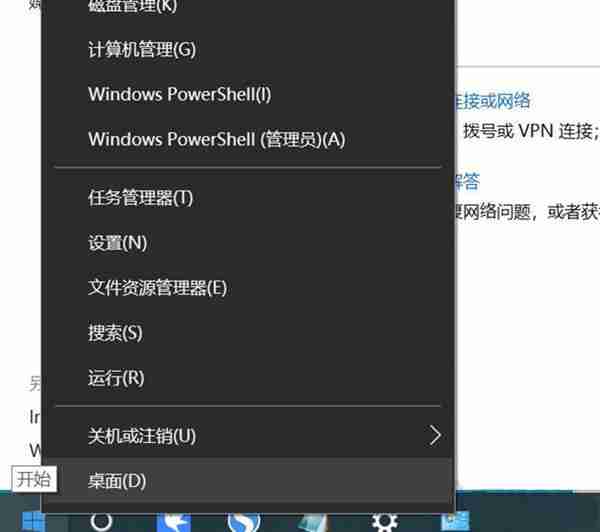 怎么解决网络连接文件夹为空 处理Win10网络连接里没有以太网图标的问题