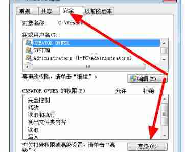 win7文件夹灰色怎么办 win7文件夹灰色解决方法介绍
