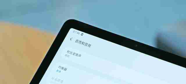解密三星Bixby