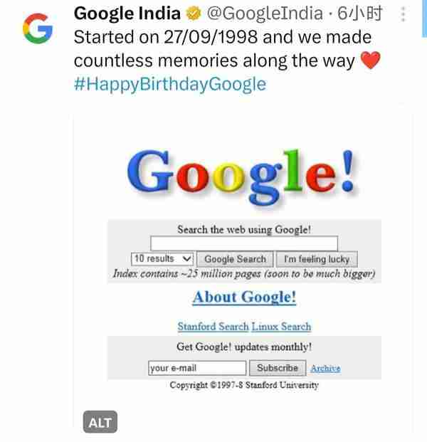  谷歌庆祝成立 26 周年 发文晒出 26 年前谷歌首版 logo