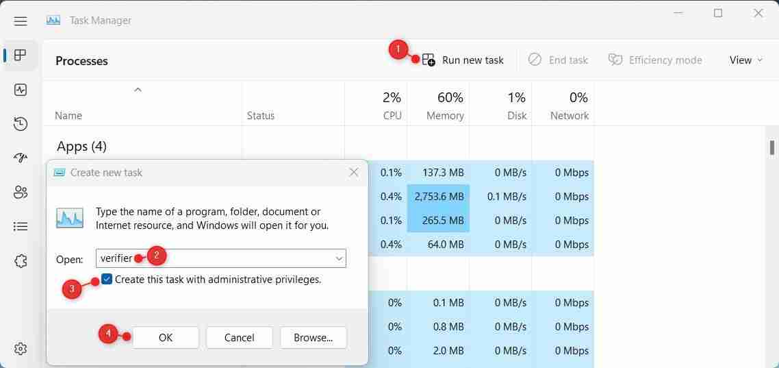 如何在Windows 11中打开驱动程序验证程序管理器