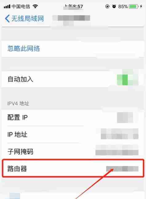 重新设置WiFi密码的技巧（轻松应对网络安全隐患）