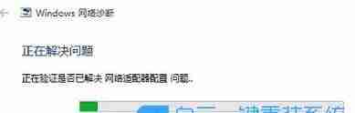 电脑重装系统后无法连接互联网的解决方法（重装系统后网络连接问题解决方案及注意事项）