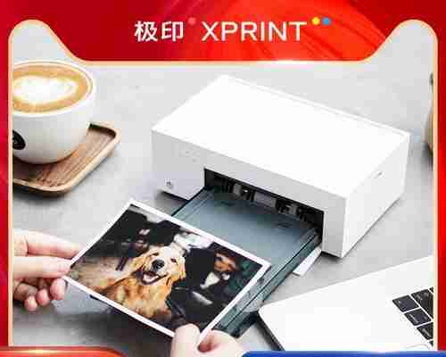 小米激光打印机k100（便捷快速、高品质输出）