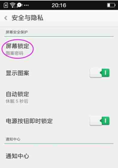 如何设置24G和5G网络（一步步教你设置24G和5G网络）