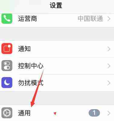 手机经常自动重启的原因及解决方法（解决手机自动重启问题的有效措施）