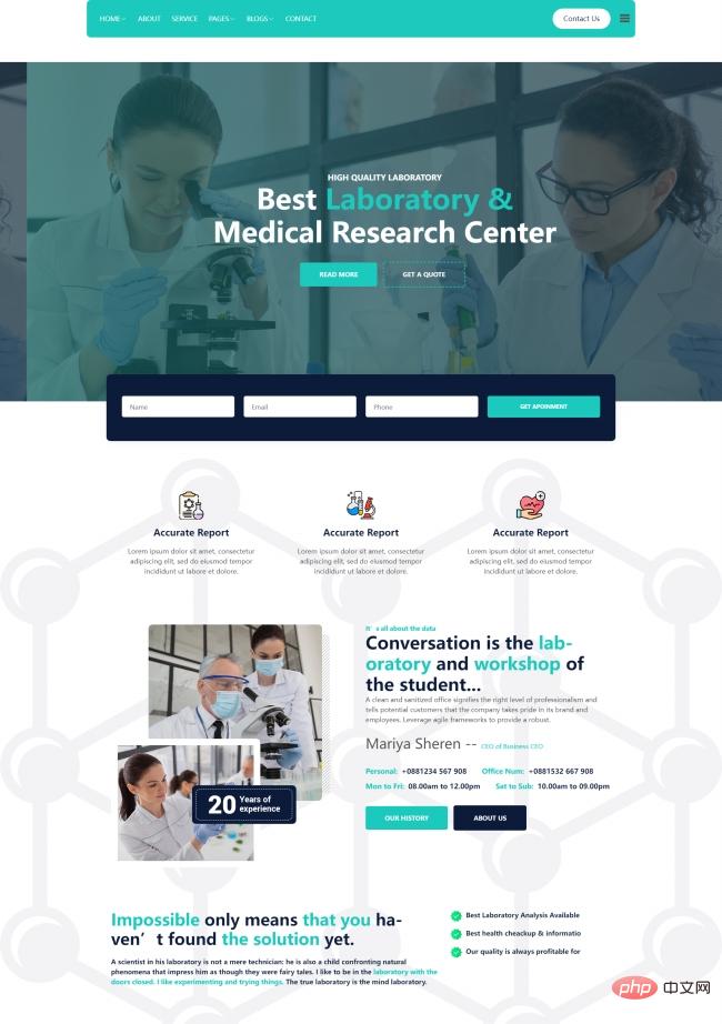 医学实验研究中心HTML5网站模板