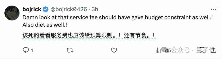 Claude 接管人类电脑 12 小时：学会摸鱼，敲着敲着代码看风景去了