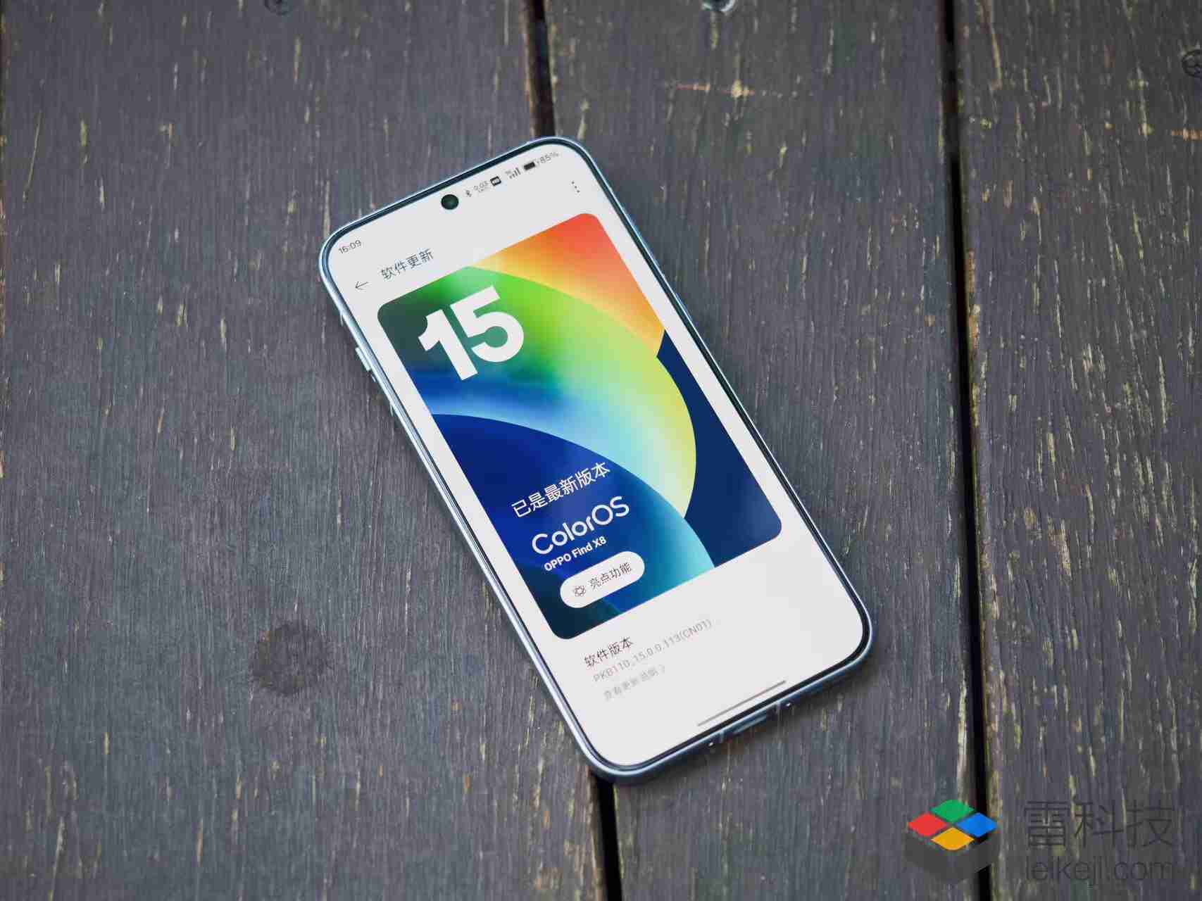 OPPO ColorOS 15深度体验：AI重要，流畅更重要