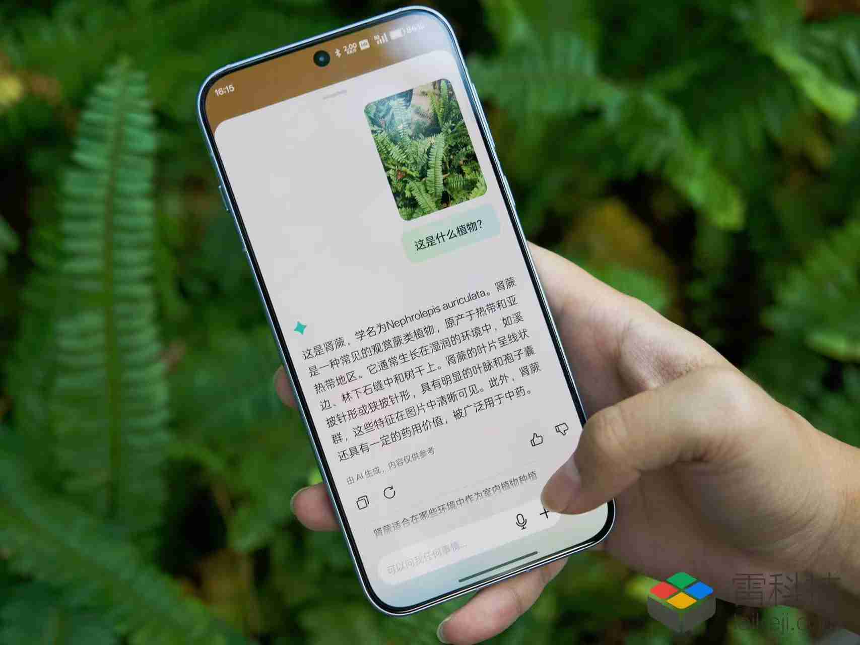 OPPO ColorOS 15深度体验：AI重要，流畅更重要