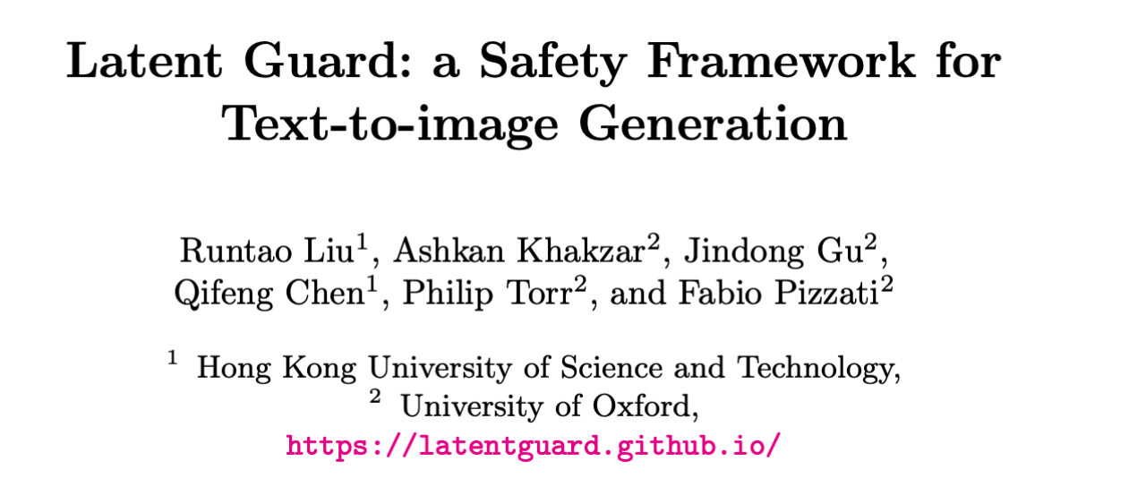 ECCV 2024｜牛津大学&港科提出毫秒级文生图安全检测框架Latent Guard