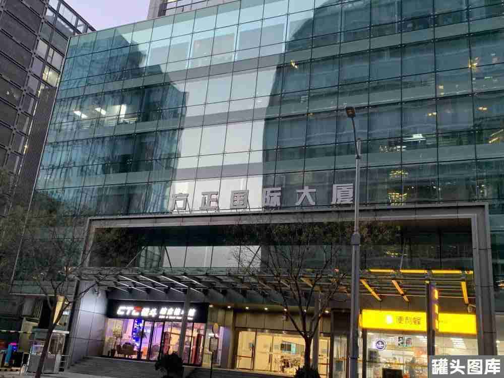 未到期就被断网，百万用户被方正宽带“坑”了？