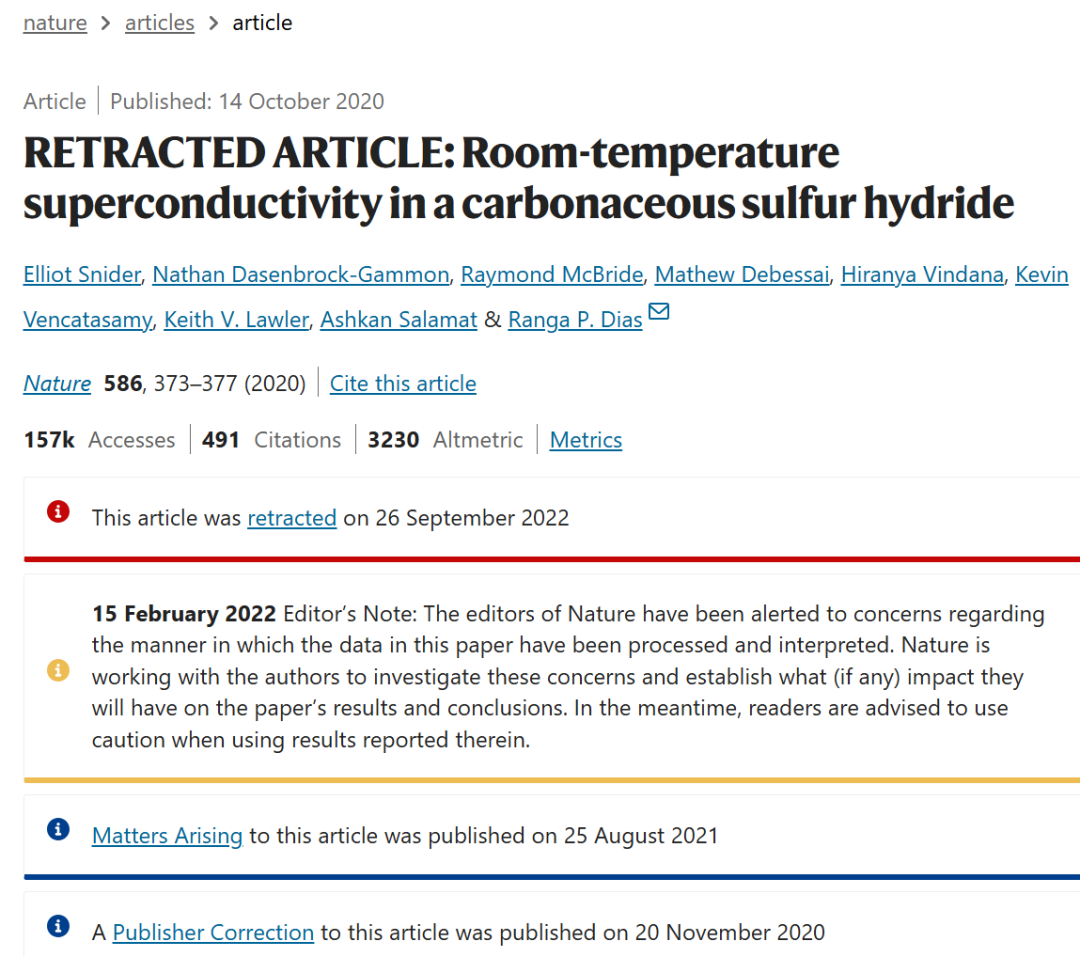 室温超导学术不端、多次Nature撤稿，这位印度裔学者被大学解雇