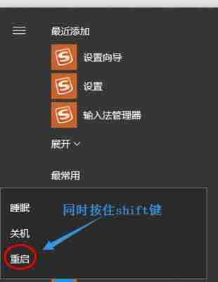 手机如何安装电脑系统（简单操作教程）