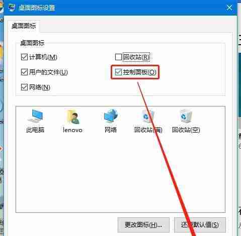Win10断网状态下如何安装网卡驱动（解决Win10断网问题的步骤和技巧）