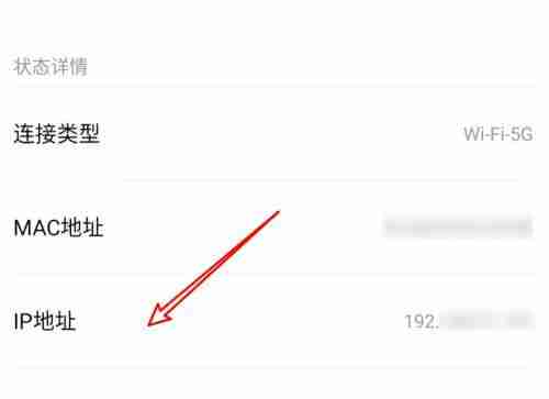 探索小米路由器设置界面的功能与魅力（发现智能家居连接的便捷利器）